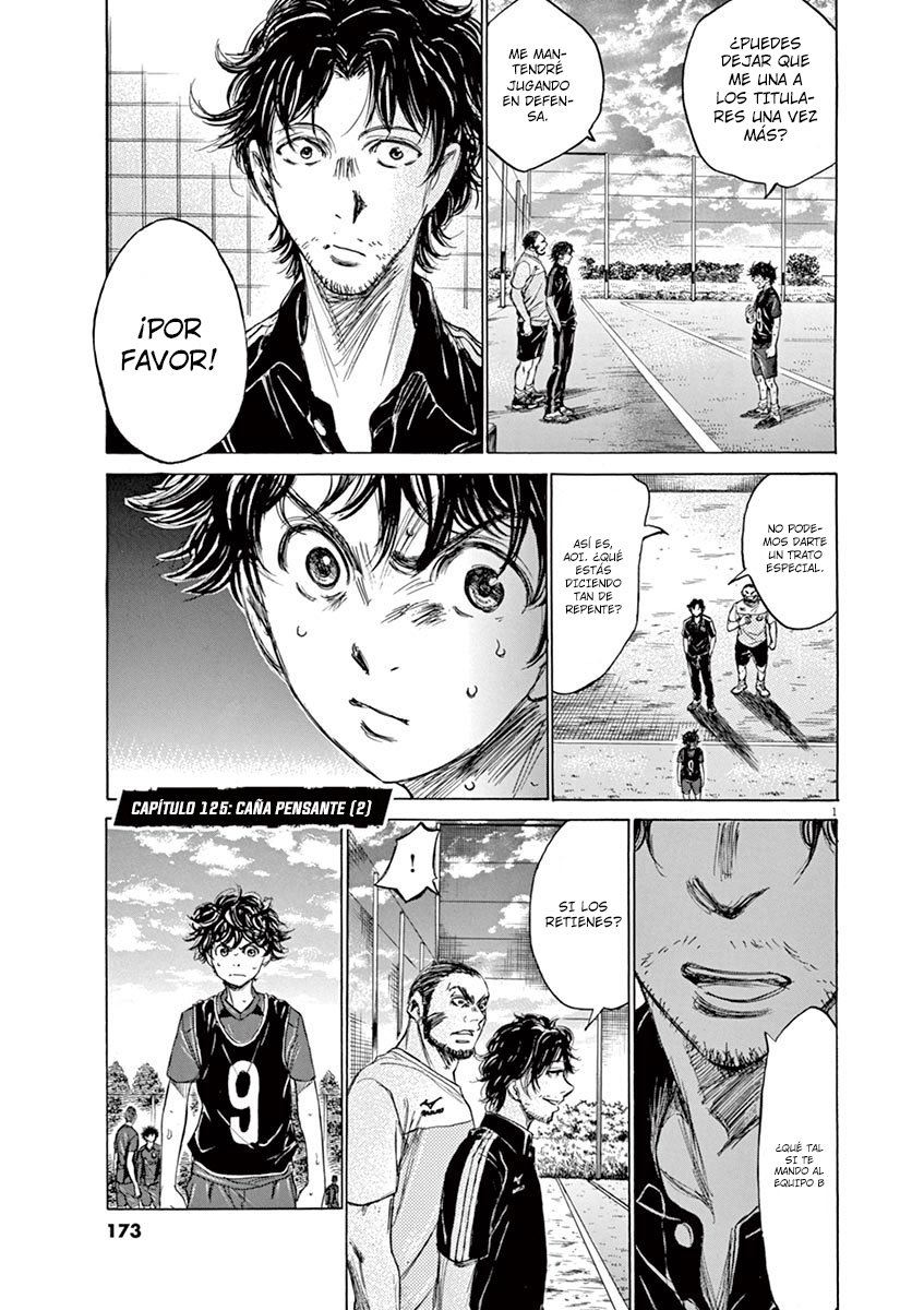 Read Ao ashi ES Manga Online