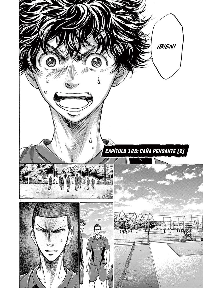 Read Ao ashi ES Manga Online