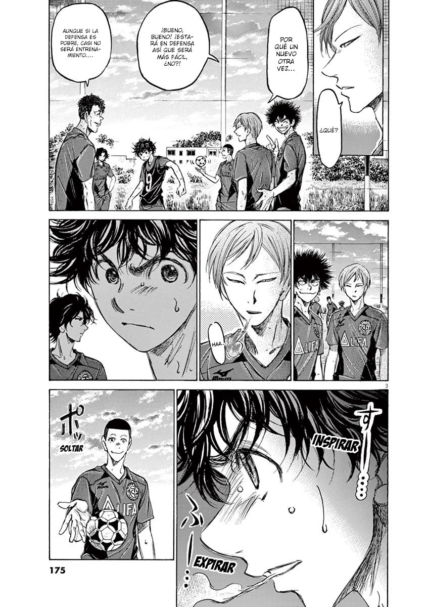 Read Ao ashi ES Manga Online