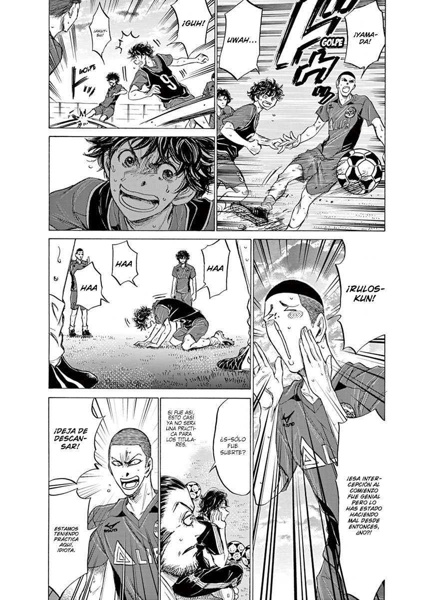 Read Ao ashi ES Manga Online
