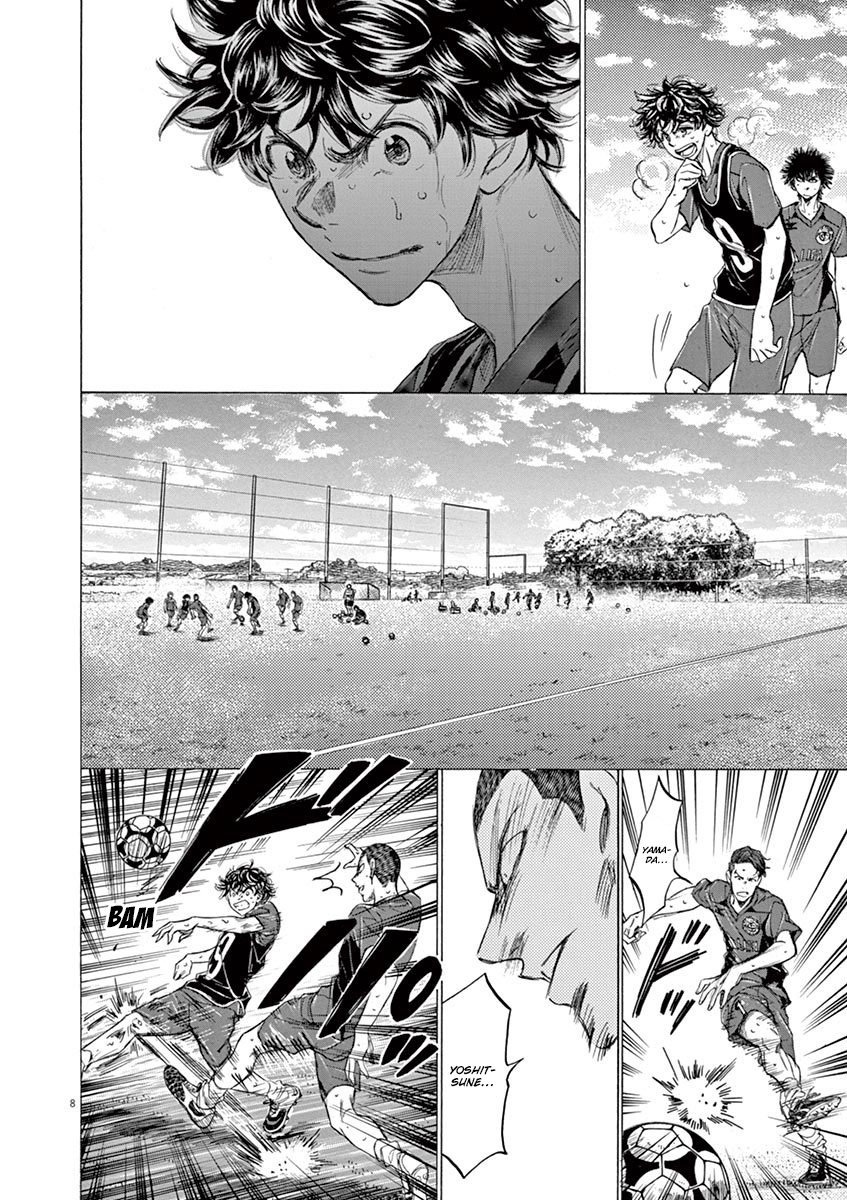 Read Ao ashi ES Manga Online