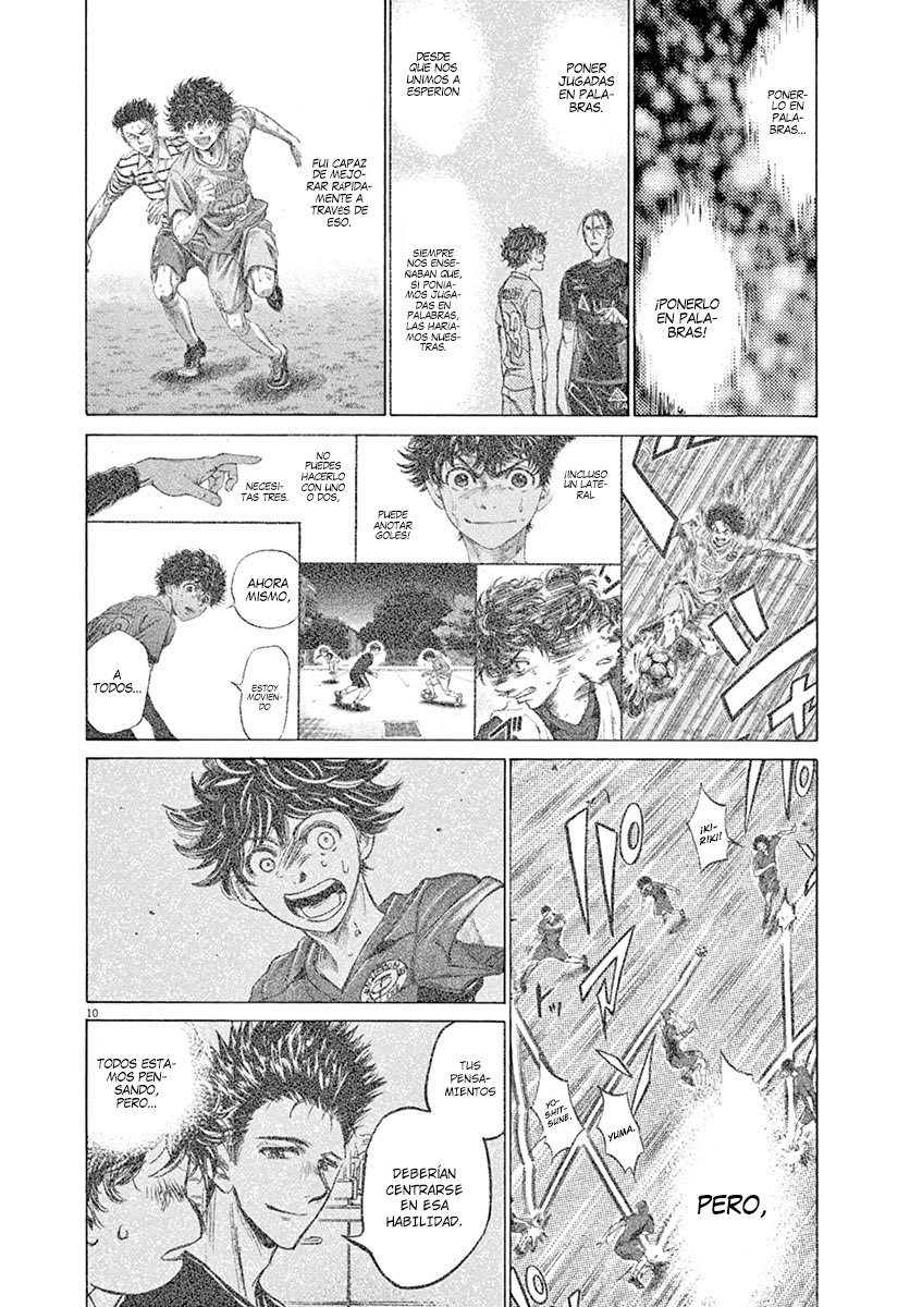Read Ao ashi ES Manga Online