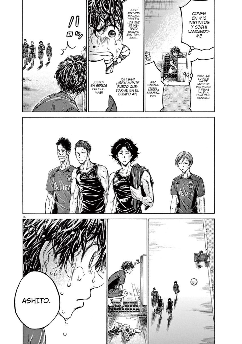 Read Ao ashi ES Manga Online