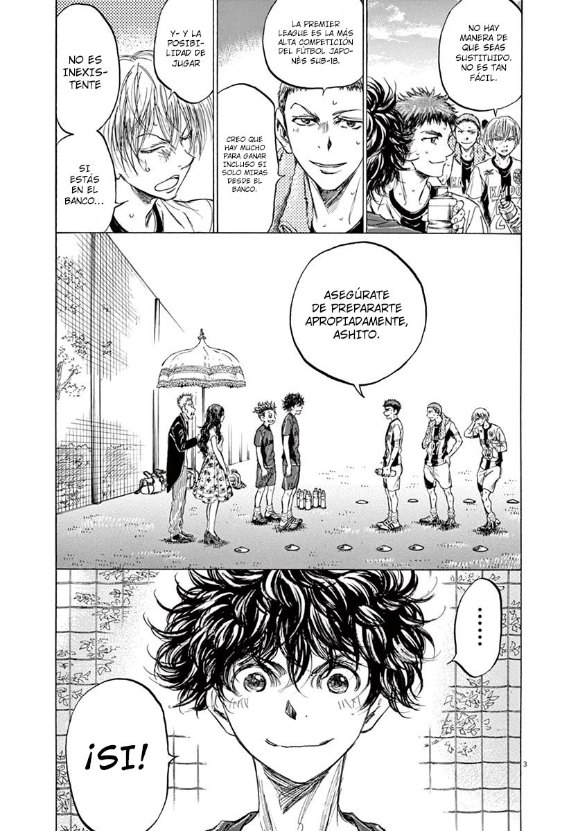 Read Ao ashi ES Manga Online