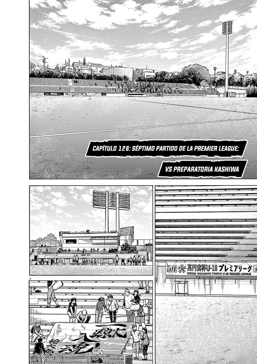 Read Ao ashi ES Manga Online