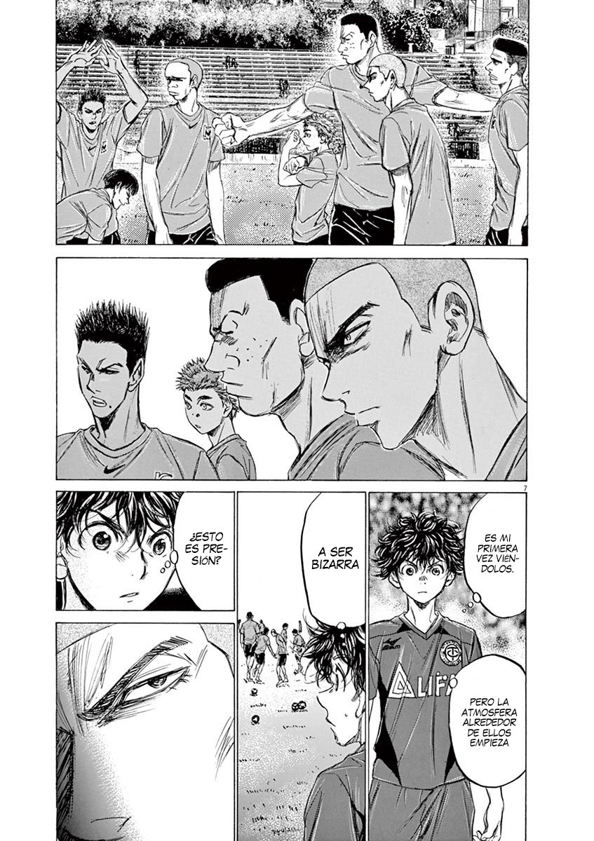 Read Ao ashi ES Manga Online