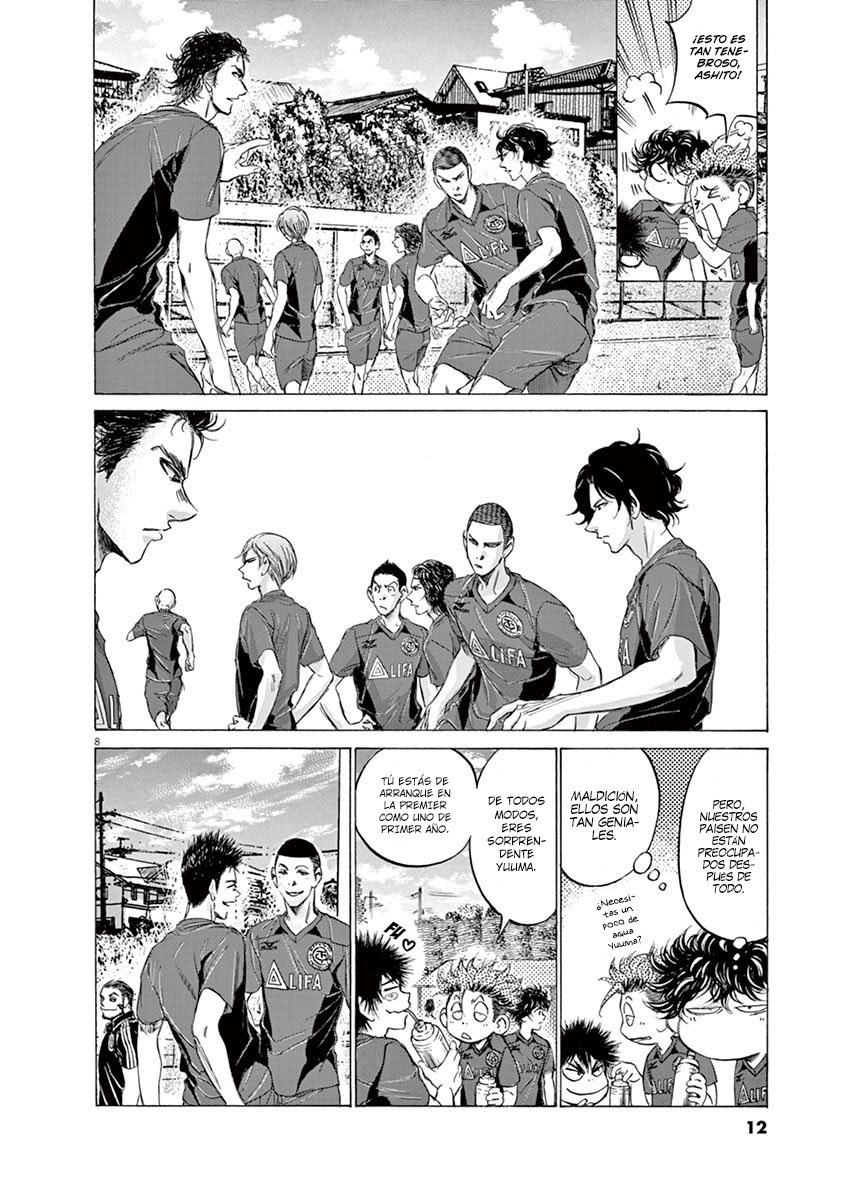 Read Ao ashi ES Manga Online