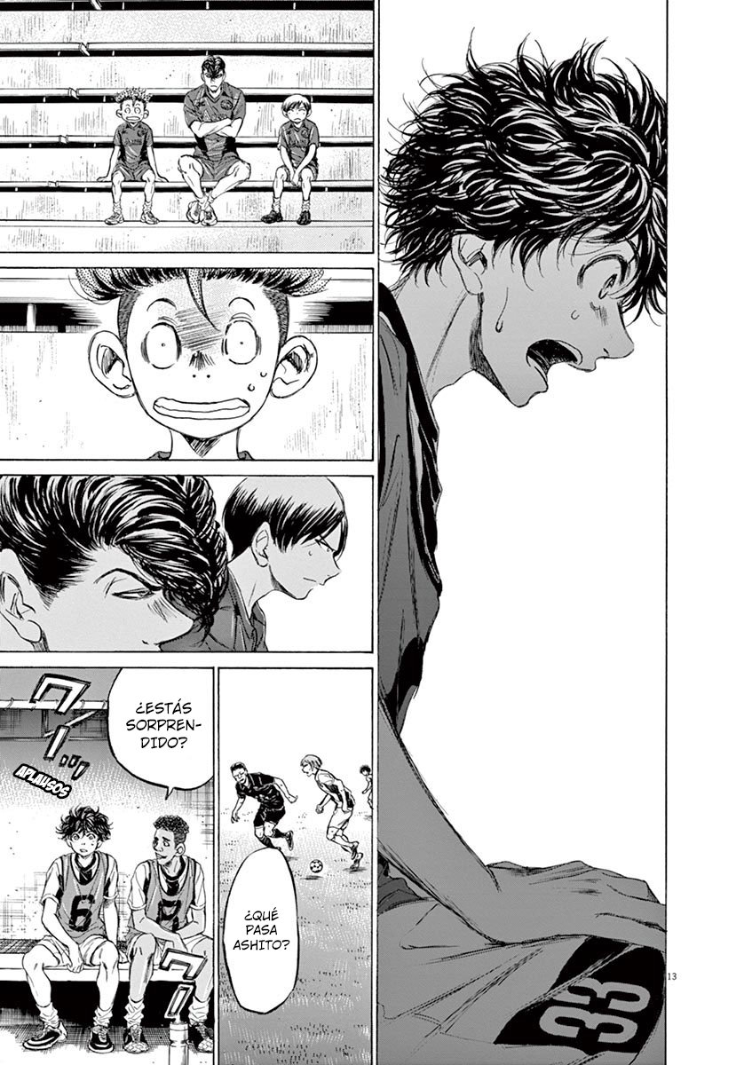Read Ao ashi ES Manga Online