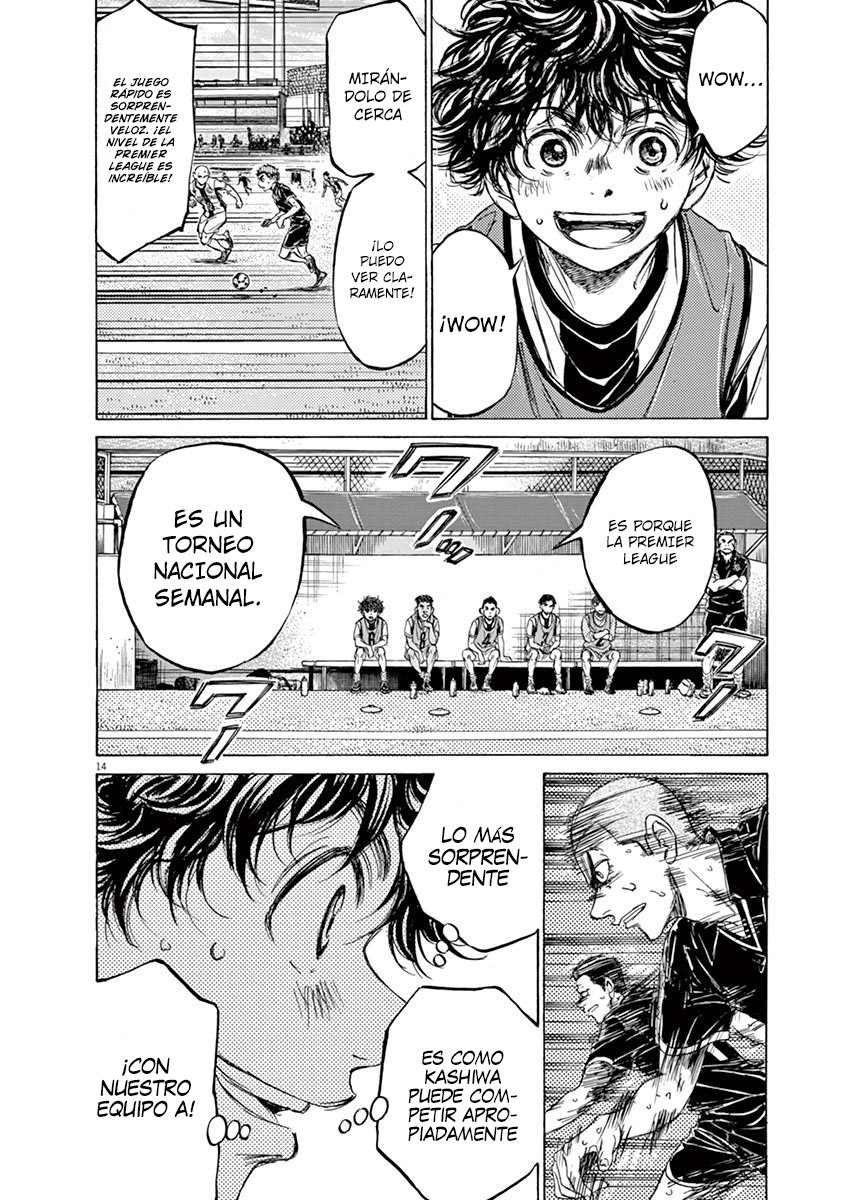 Read Ao ashi ES Manga Online