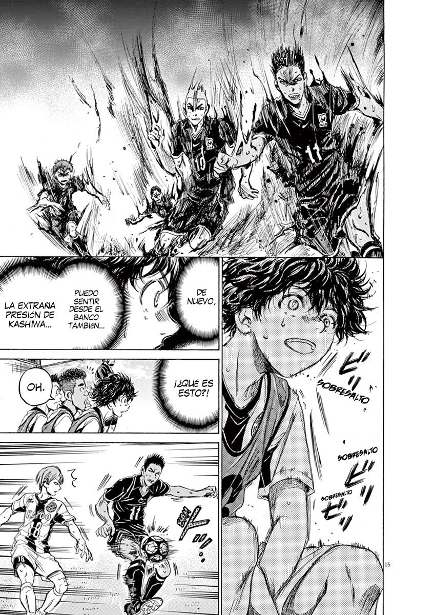 Read Ao ashi ES Manga Online