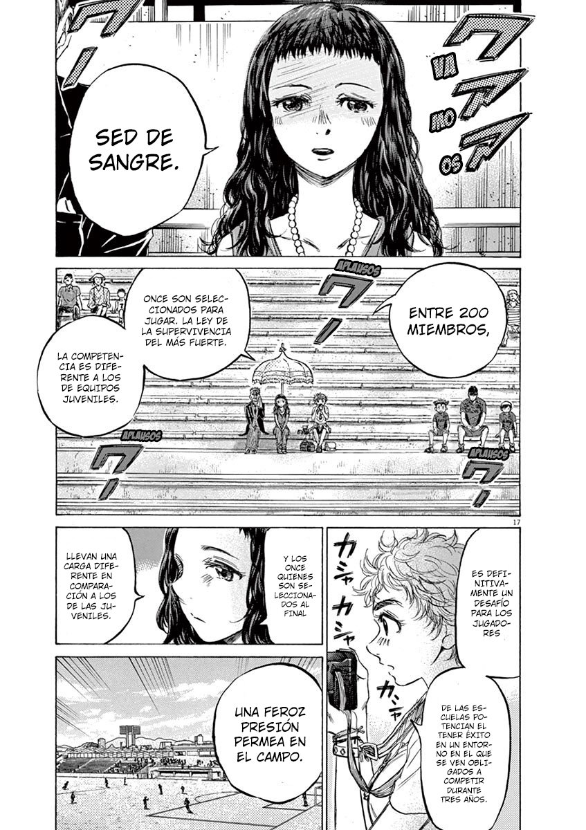 Read Ao ashi ES Manga Online