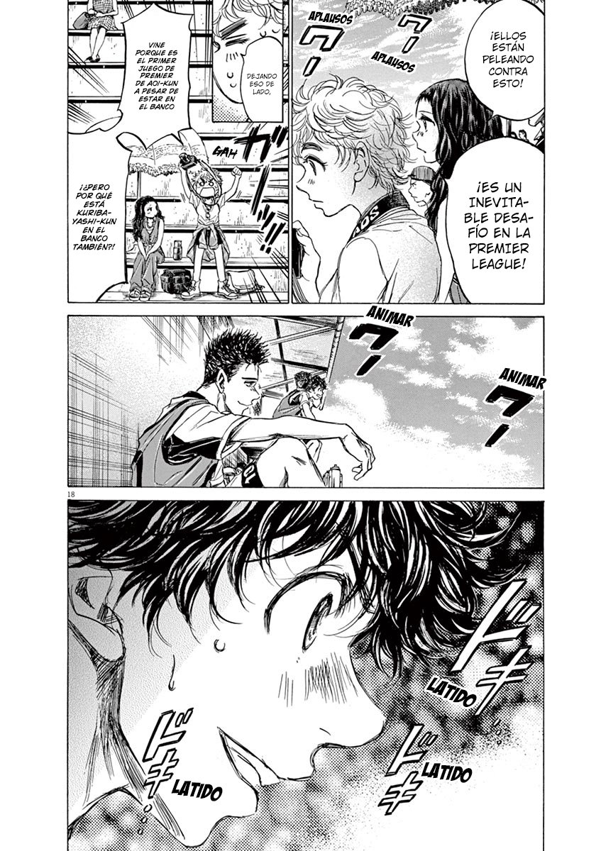 Read Ao ashi ES Manga Online