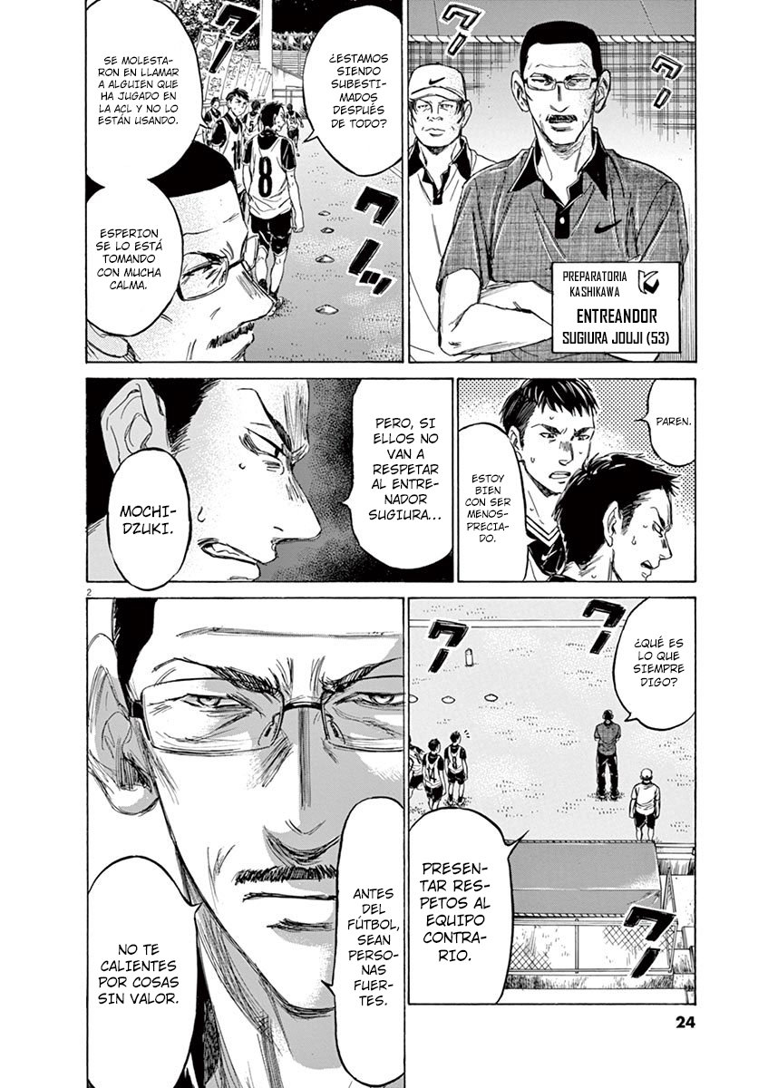 Read Ao ashi ES Manga Online