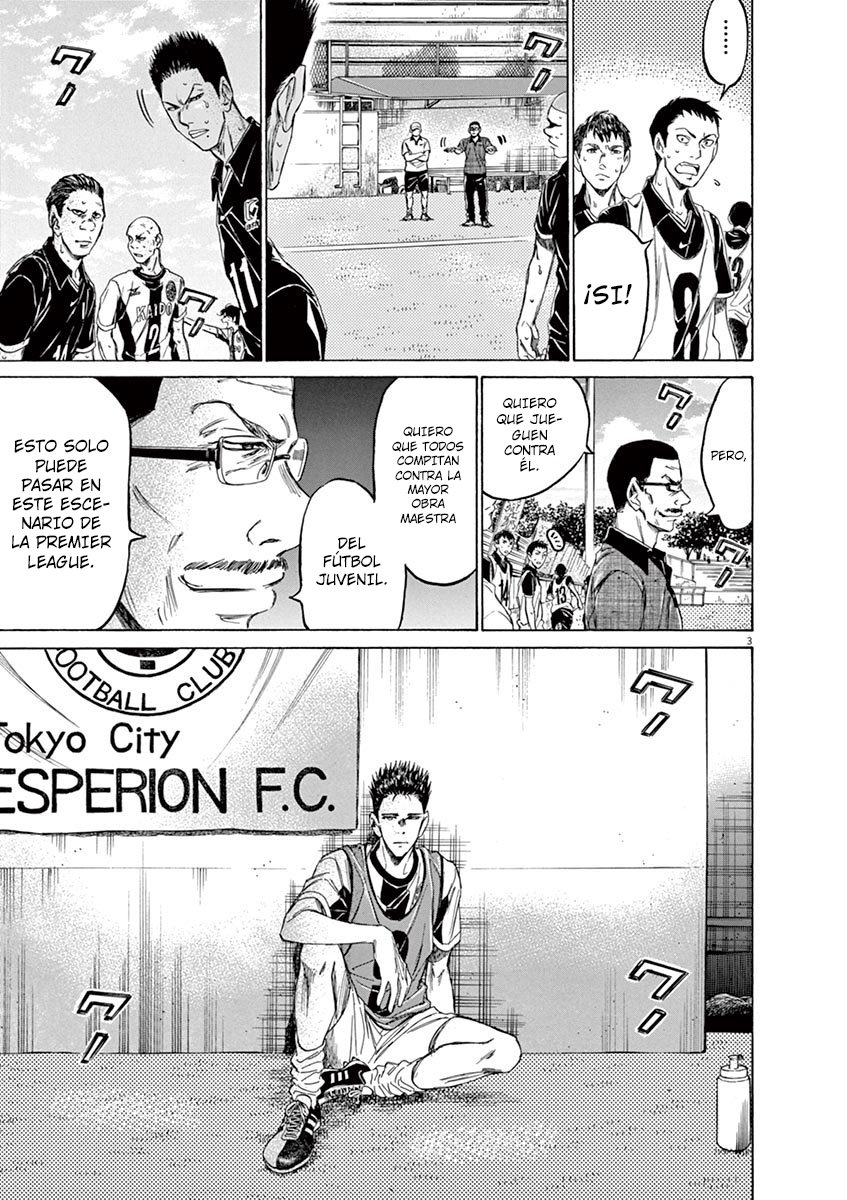 Read Ao ashi ES Manga Online