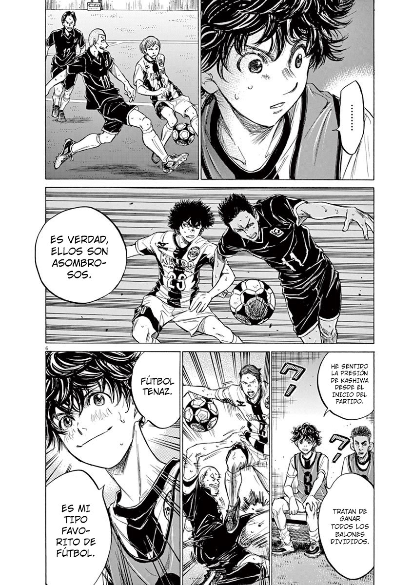 Read Ao ashi ES Manga Online