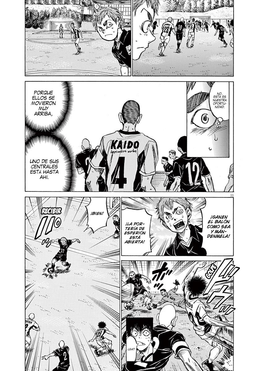 Read Ao ashi ES Manga Online