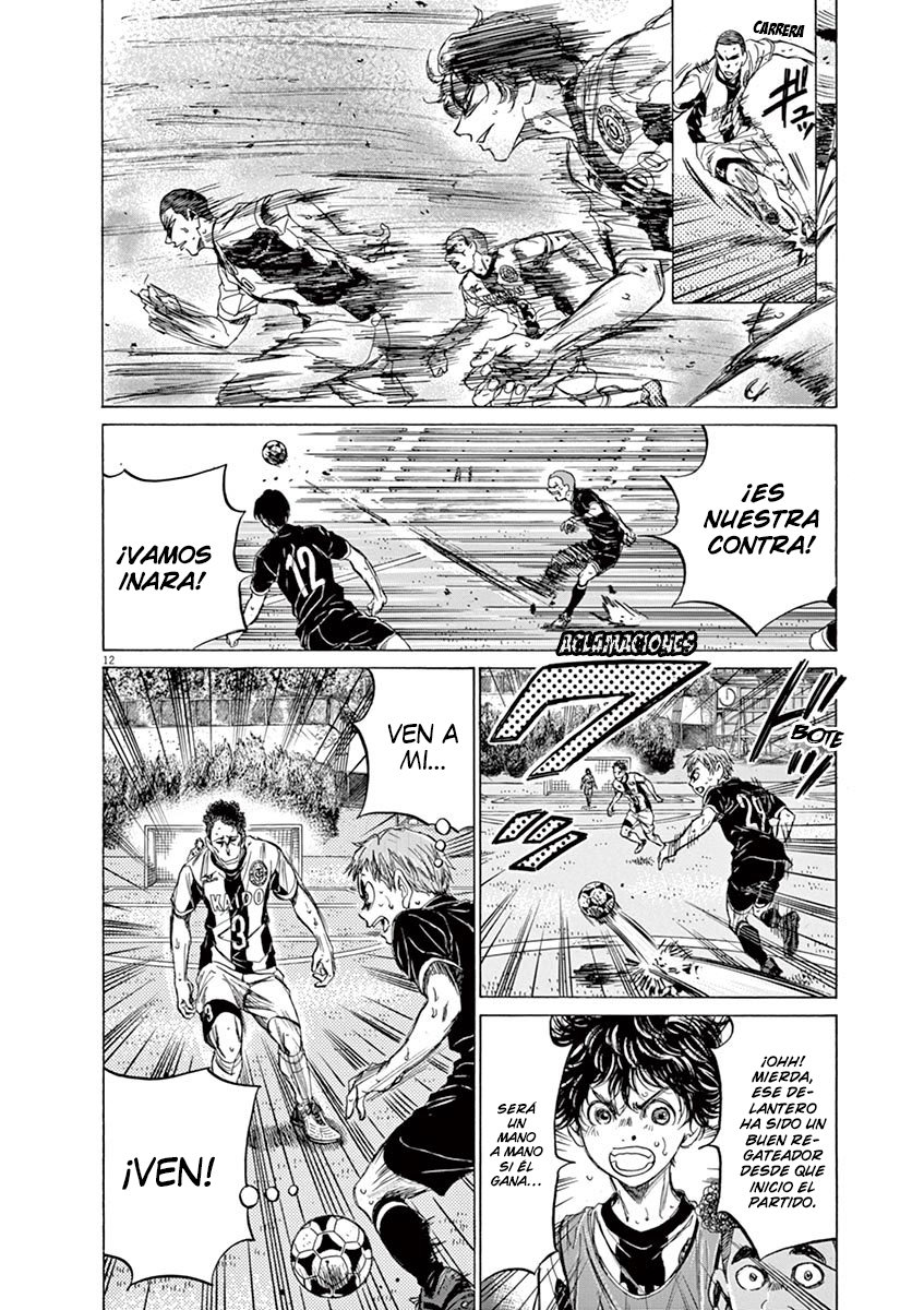 Read Ao ashi ES Manga Online