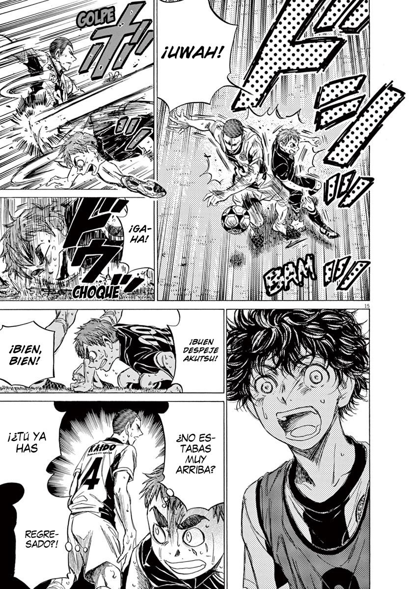 Read Ao ashi ES Manga Online