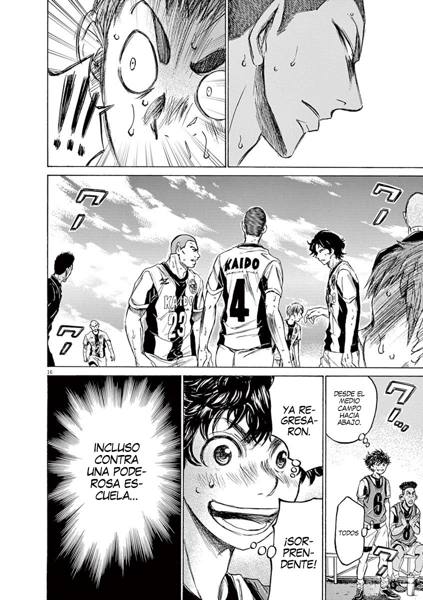 Read Ao ashi ES Manga Online