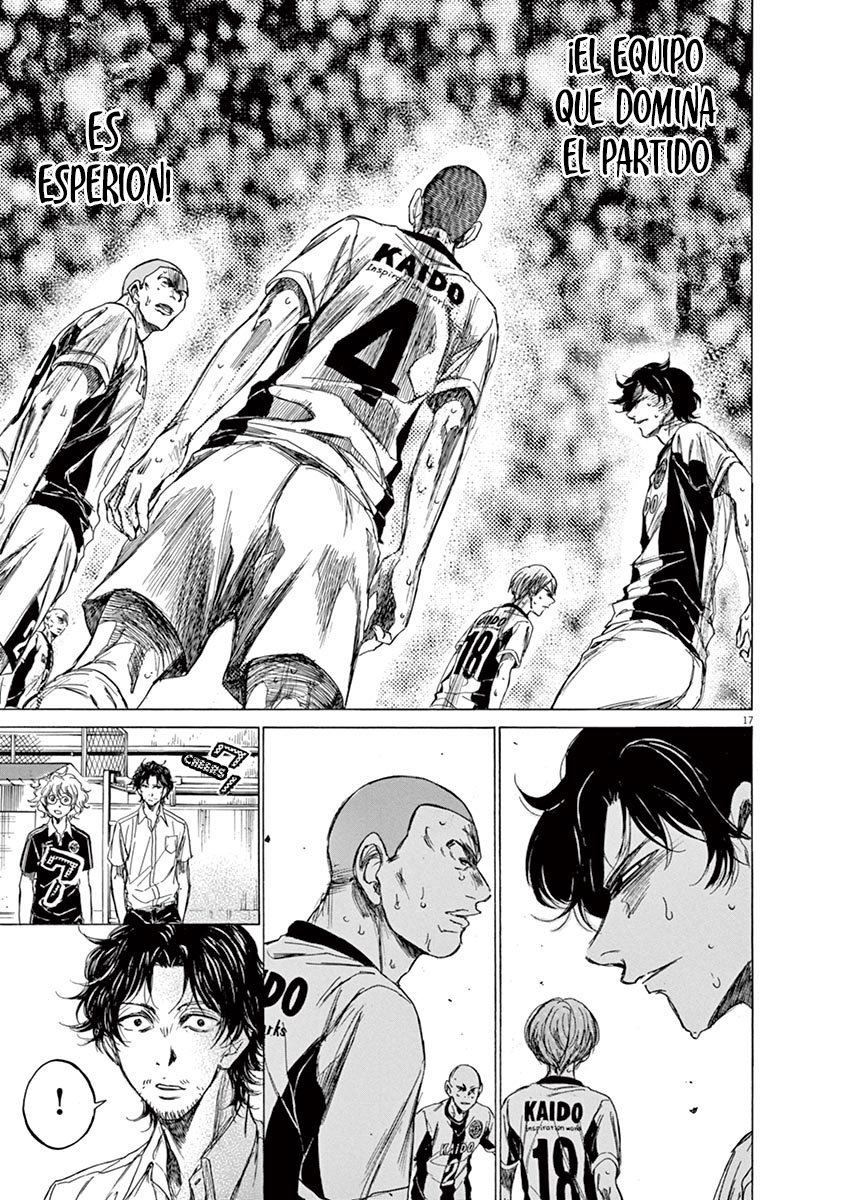 Read Ao ashi ES Manga Online