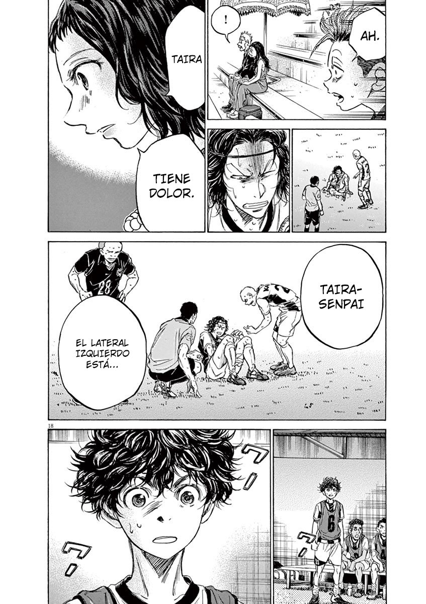 Read Ao ashi ES Manga Online