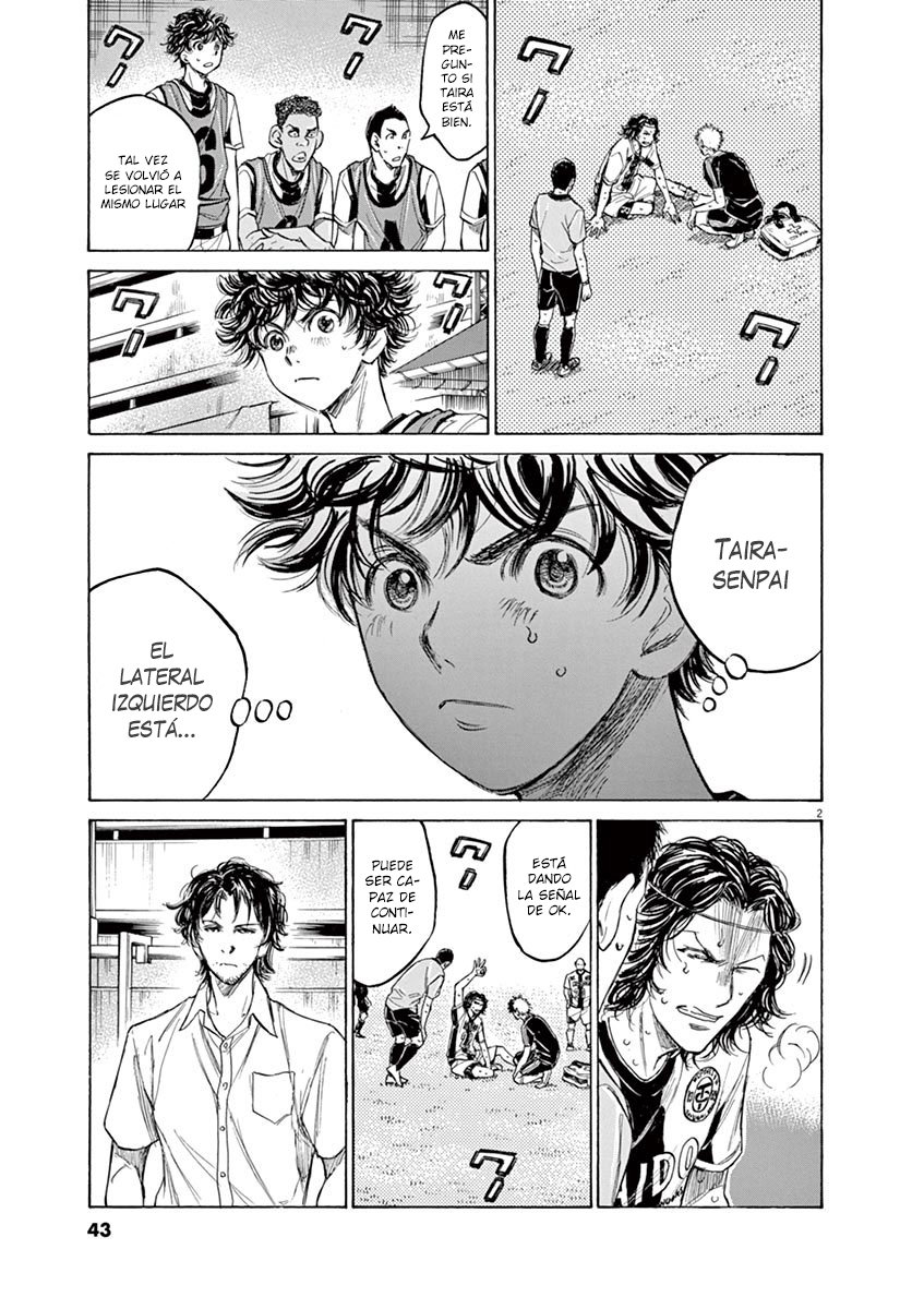 Read Ao ashi ES Manga Online