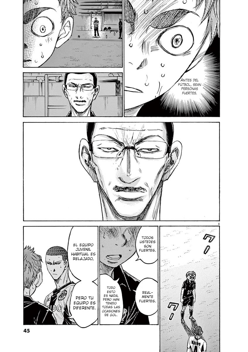 Read Ao ashi ES Manga Online