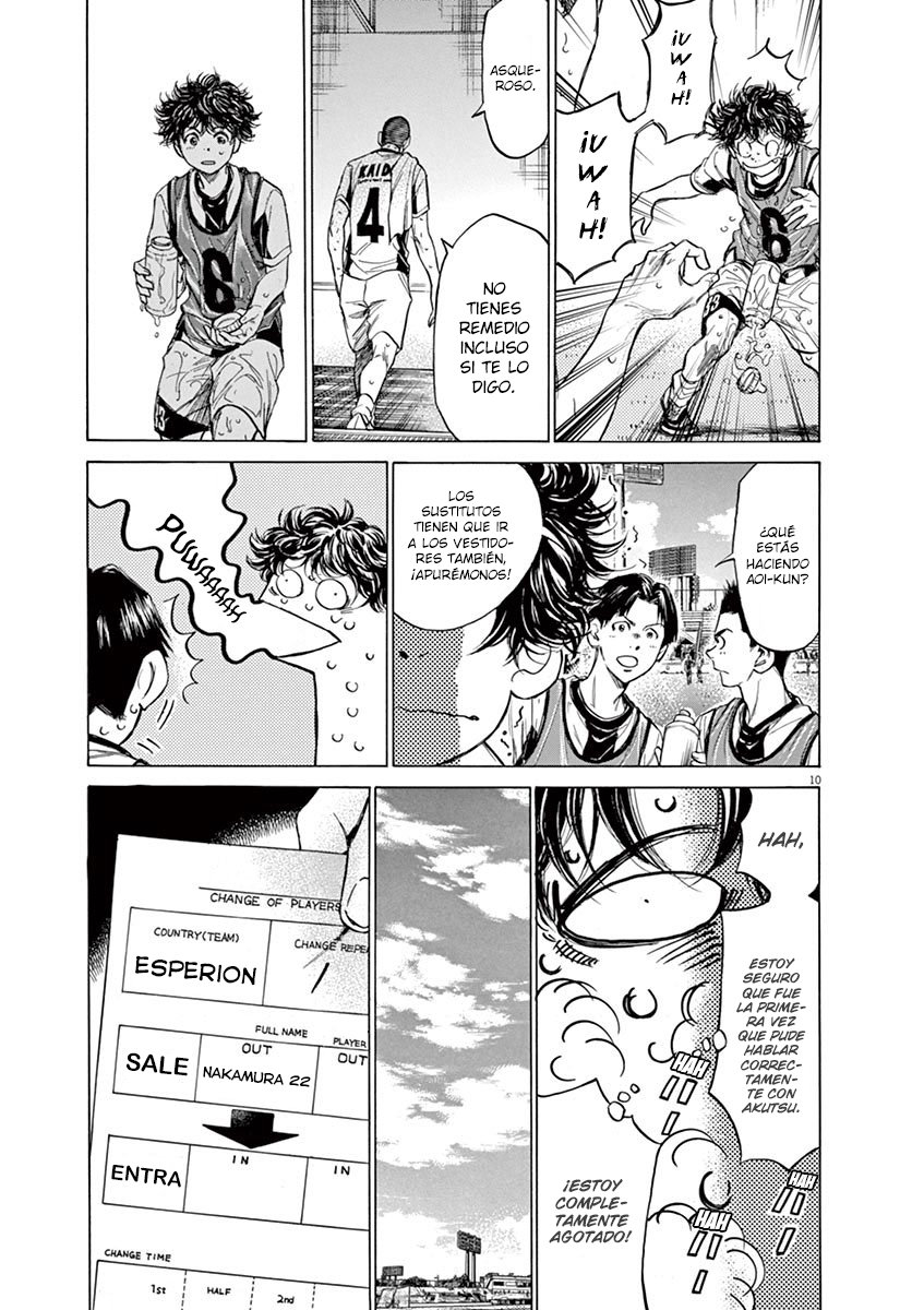 Read Ao ashi ES Manga Online