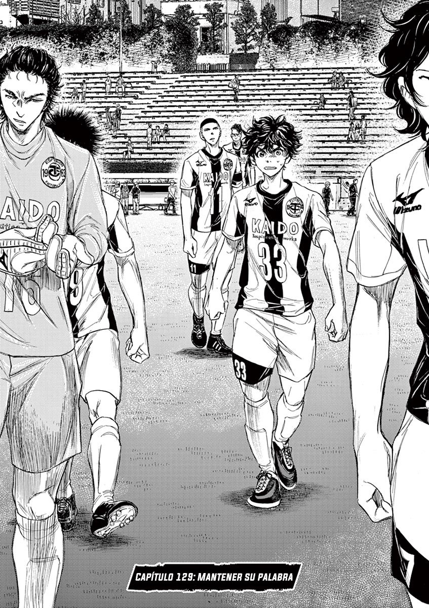 Read Ao ashi ES Manga Online