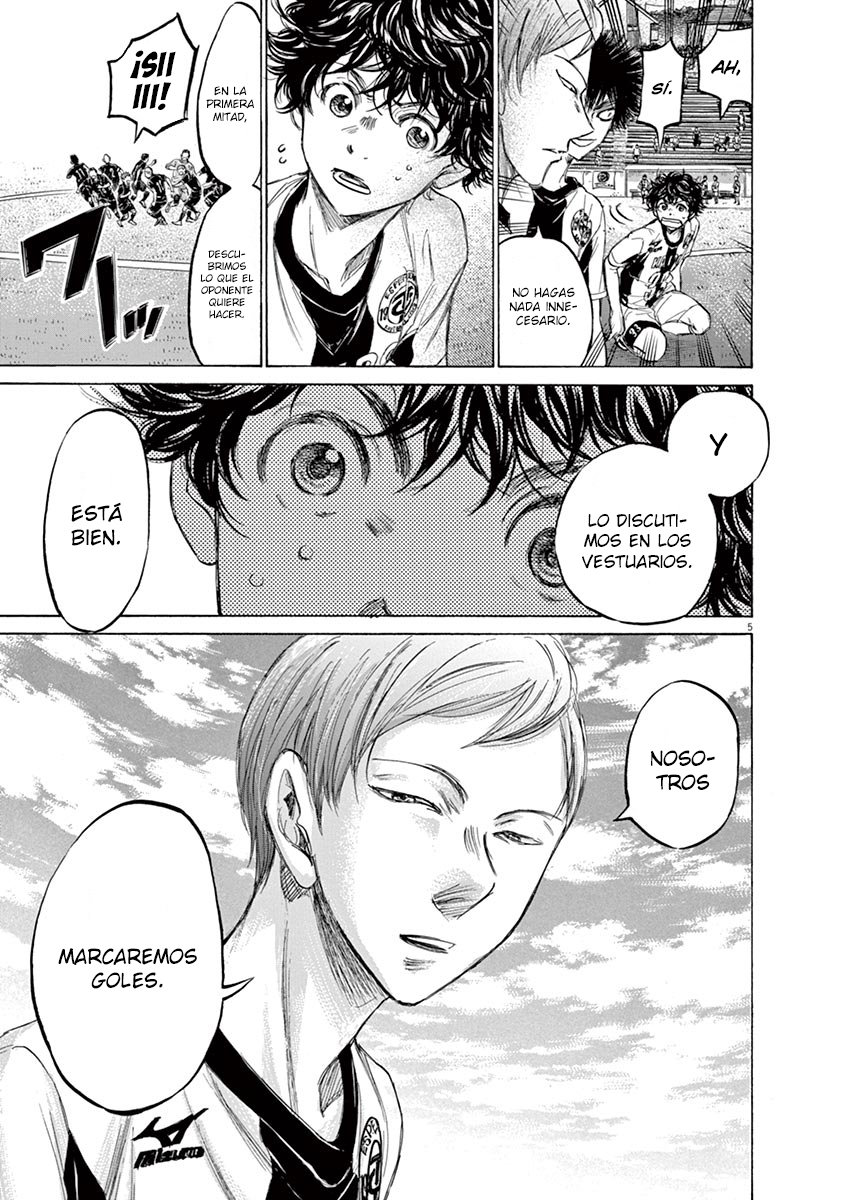 Read Ao ashi ES Manga Online