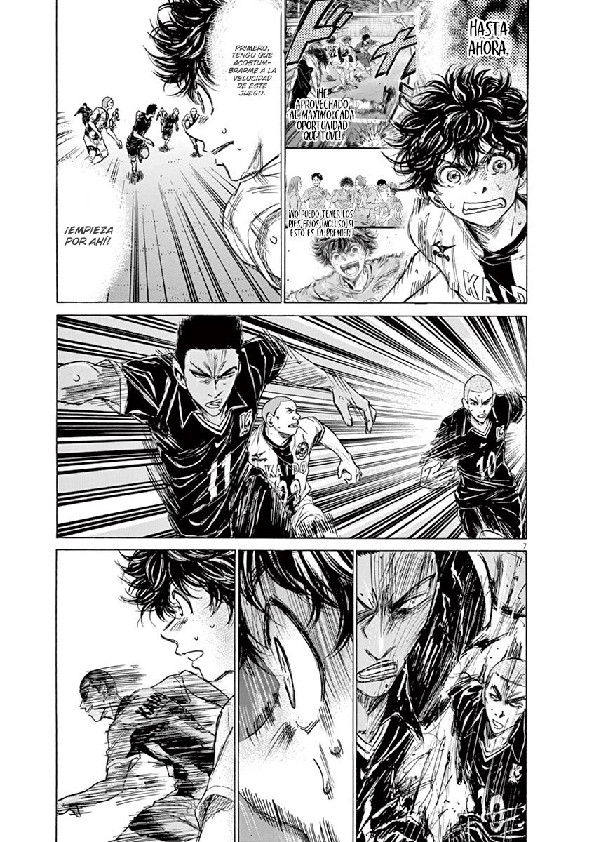 Read Ao ashi ES Manga Online