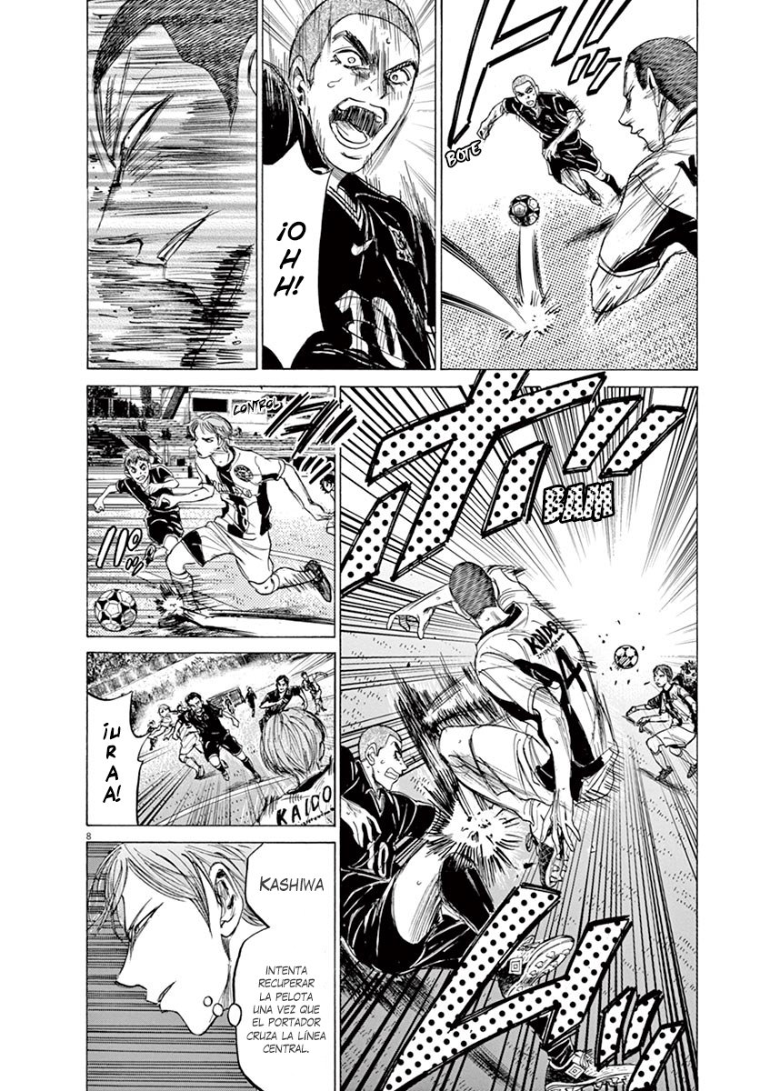 Read Ao ashi ES Manga Online