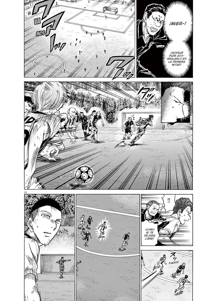 Read Ao ashi ES Manga Online