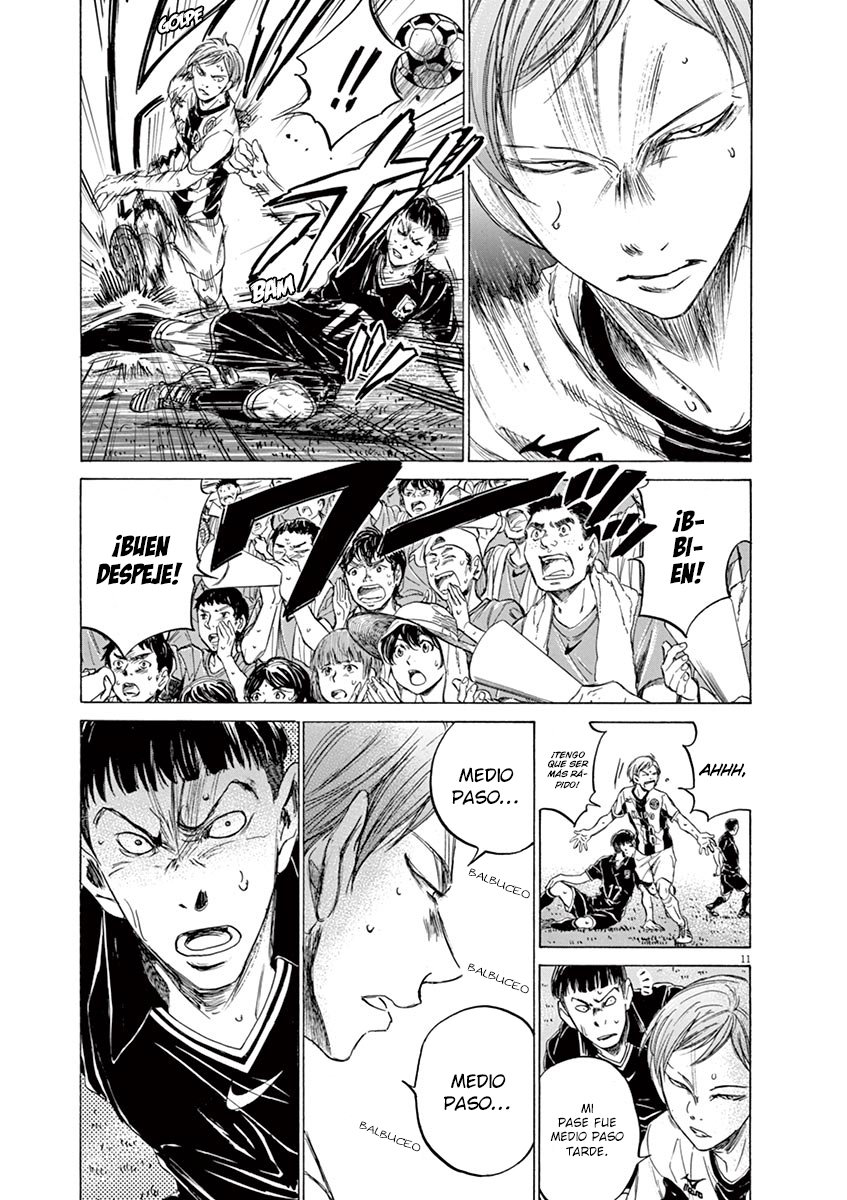 Read Ao ashi ES Manga Online
