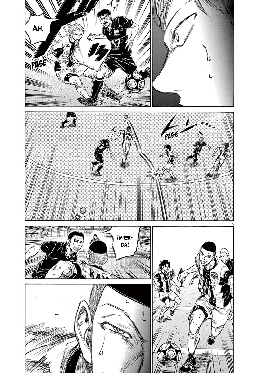 Read Ao ashi ES Manga Online