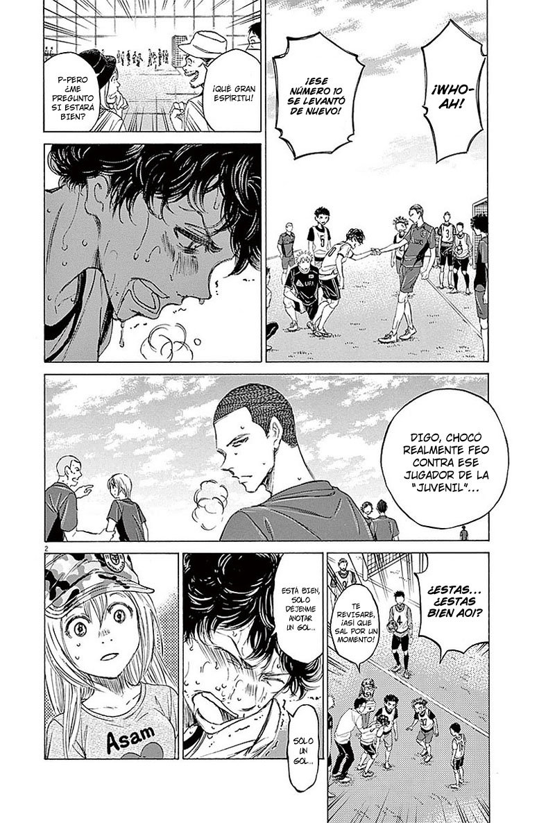 Read Ao ashi ES Manga Online