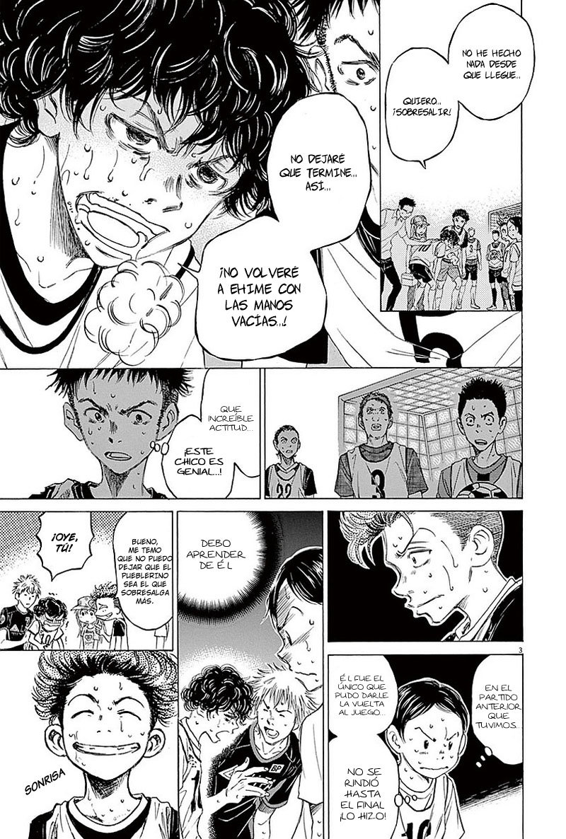 Read Ao ashi ES Manga Online