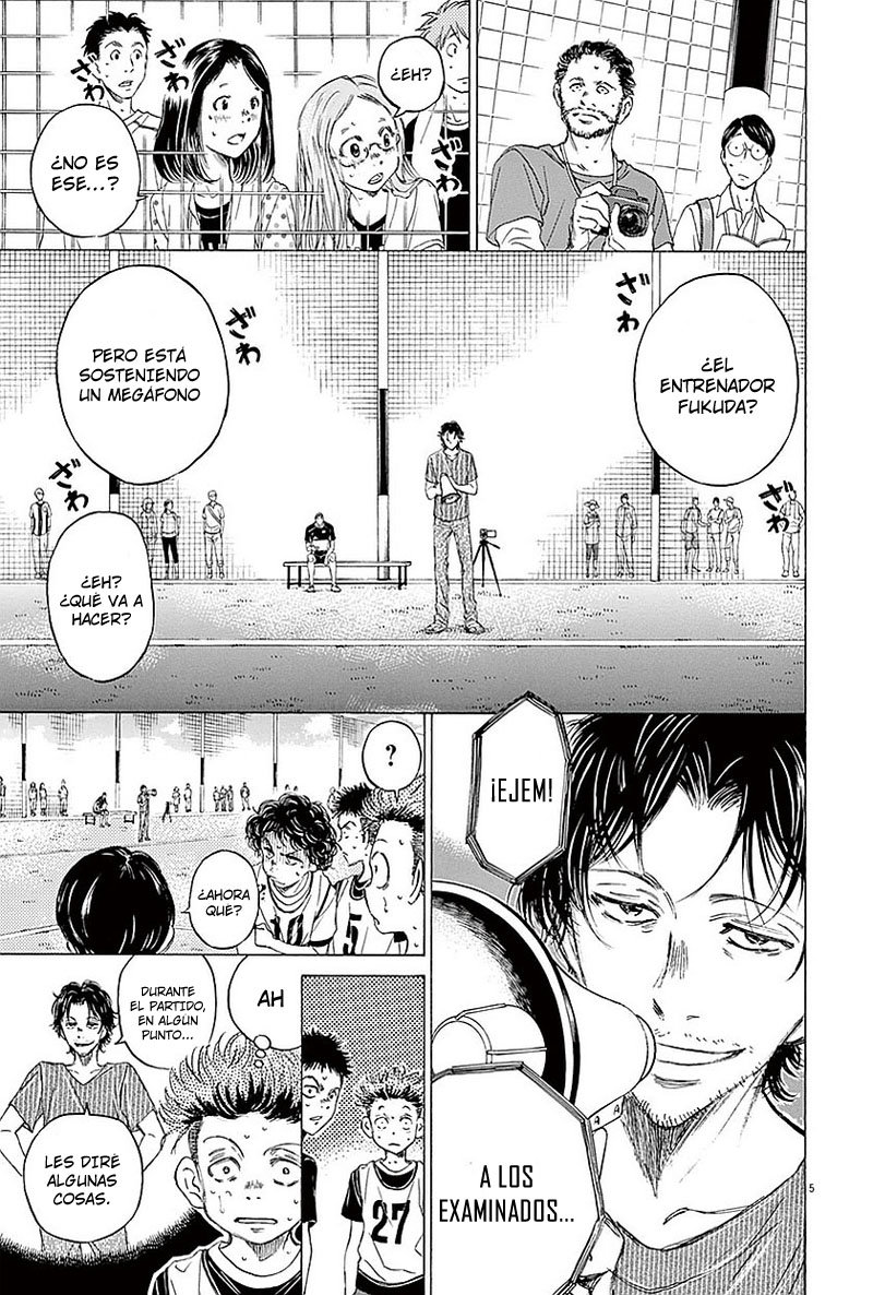 Read Ao ashi ES Manga Online