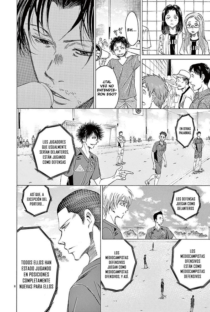 Read Ao ashi ES Manga Online