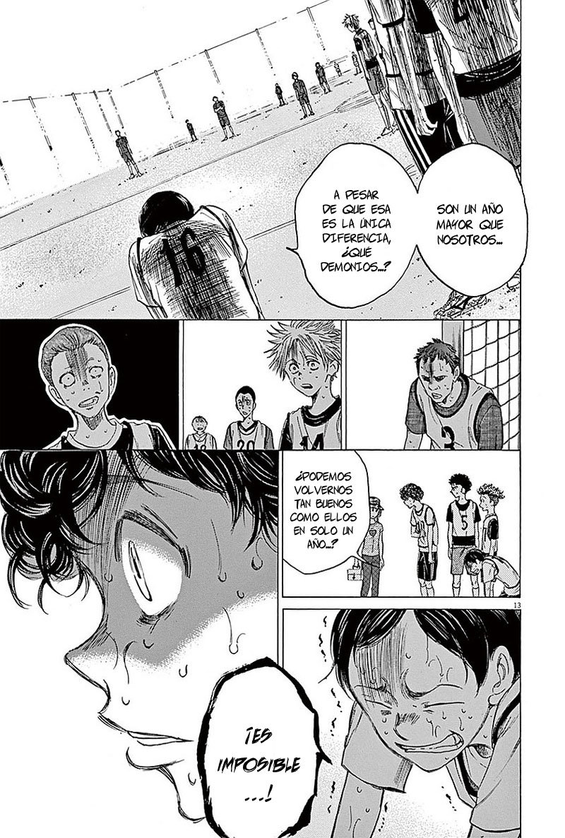 Read Ao ashi ES Manga Online
