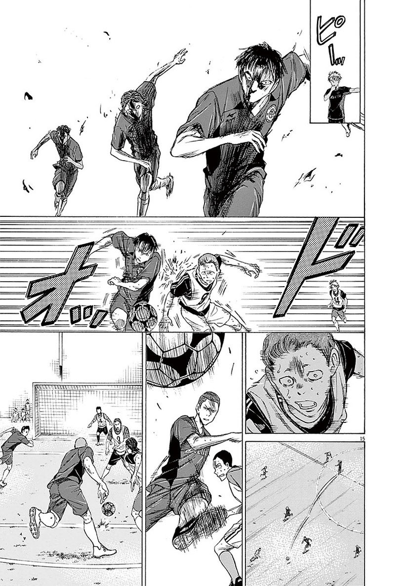 Read Ao ashi ES Manga Online