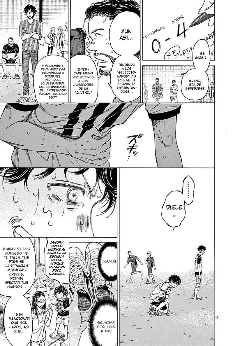 Read Ao ashi ES Manga Online