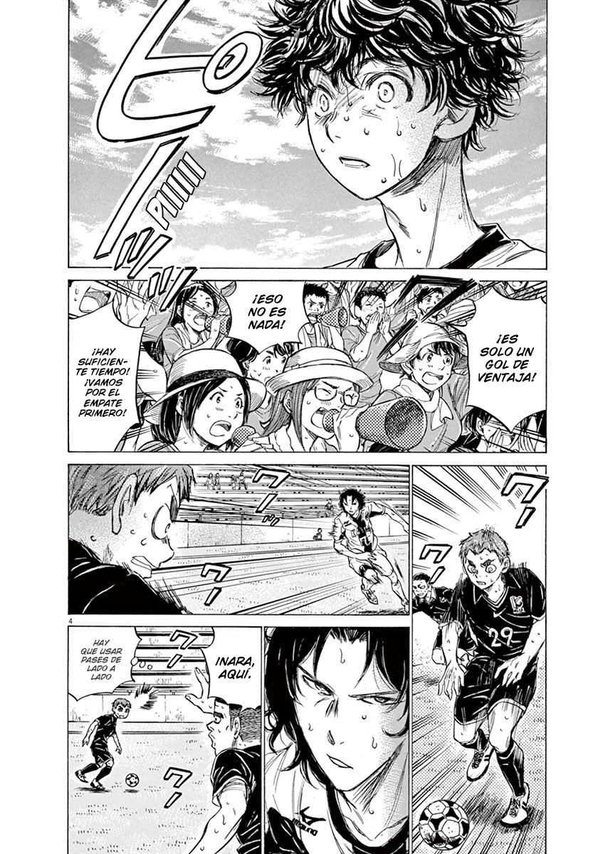 Read Ao ashi ES Manga Online