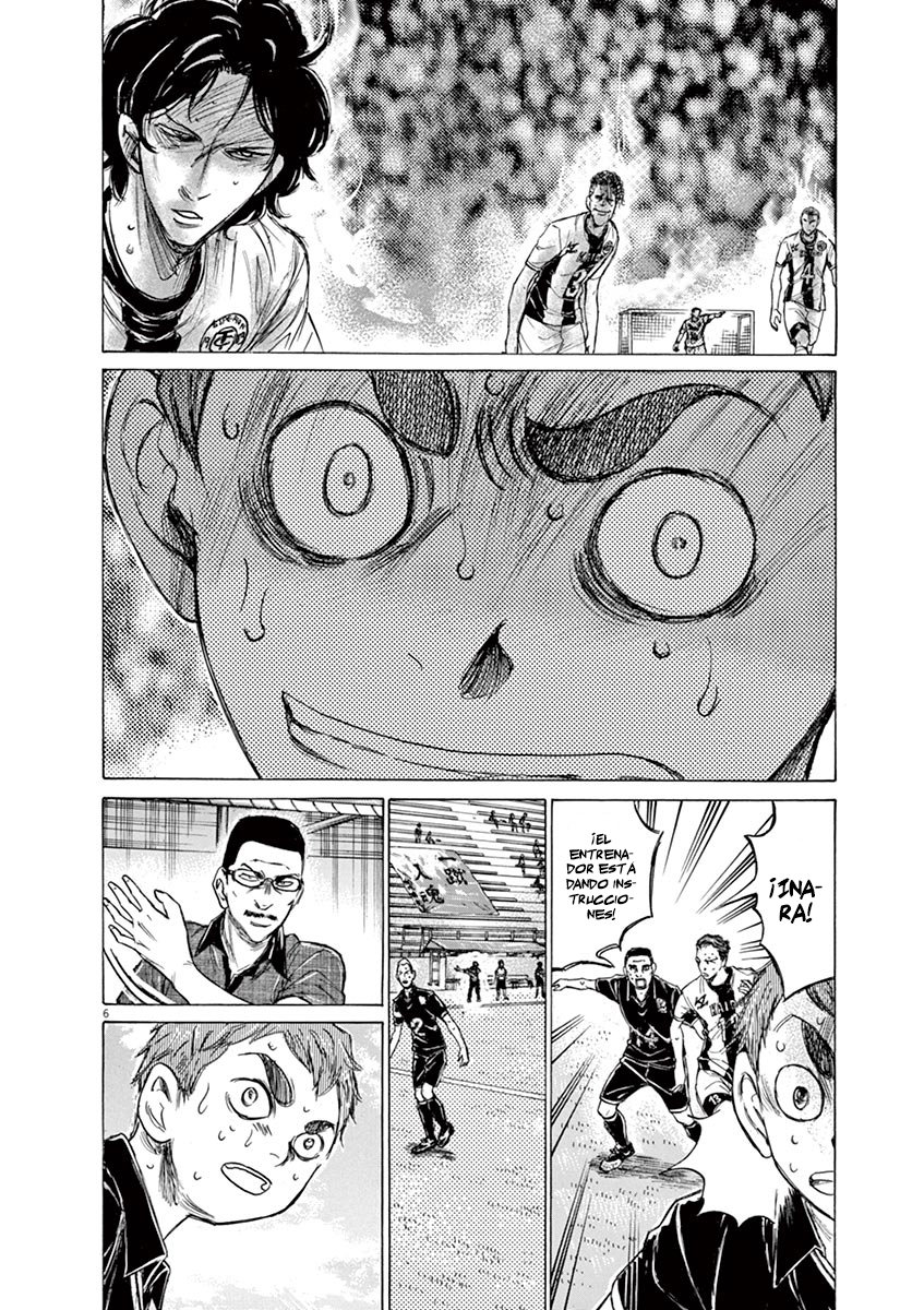 Read Ao ashi ES Manga Online