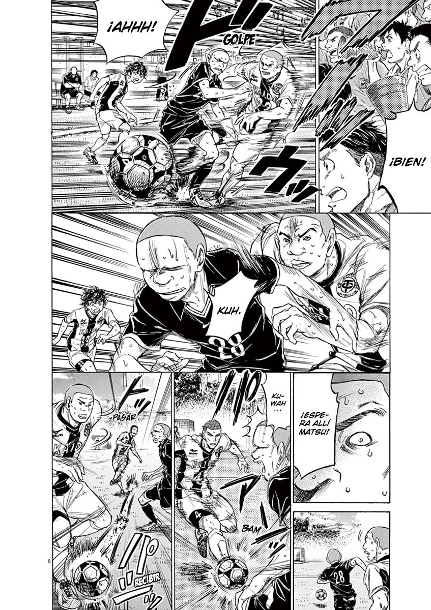 Read Ao ashi ES Manga Online