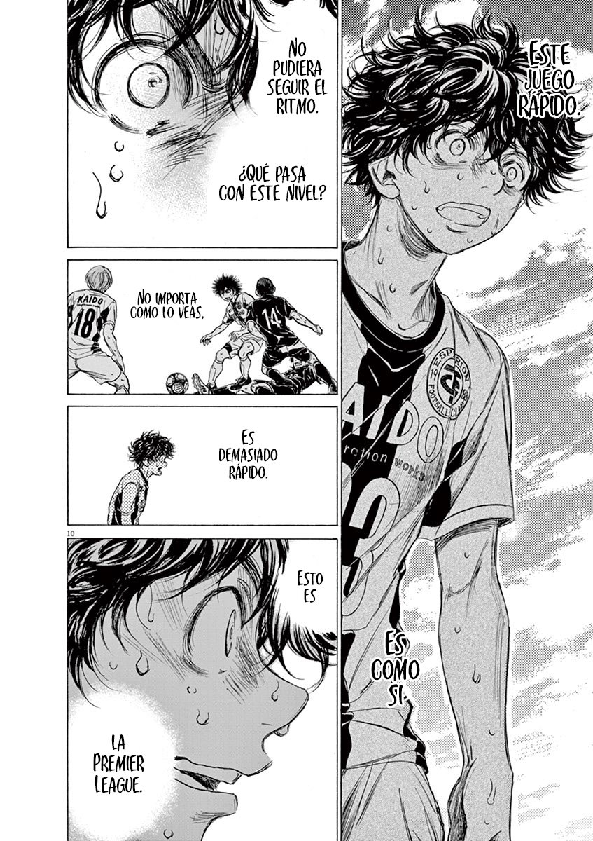 Read Ao ashi ES Manga Online