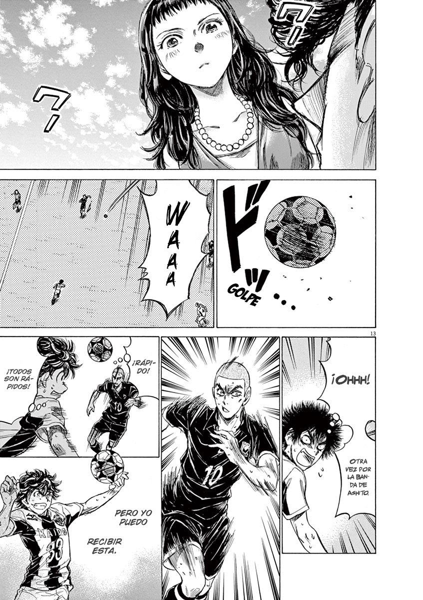 Read Ao ashi ES Manga Online