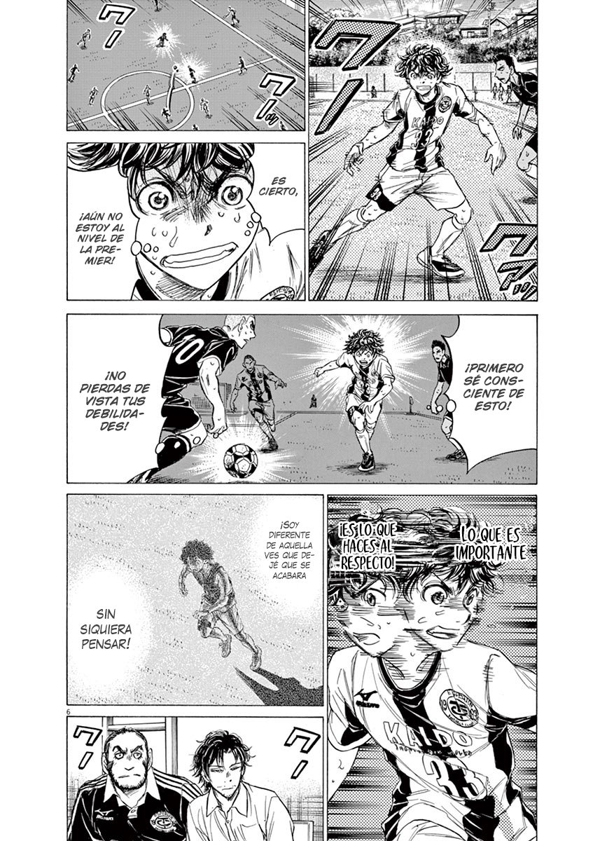 Read Ao ashi ES Manga Online