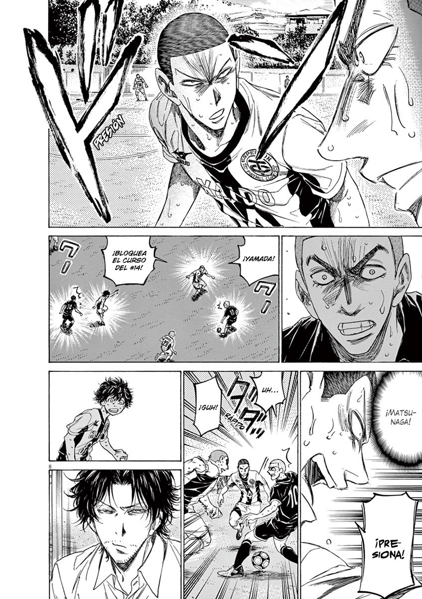 Read Ao ashi ES Manga Online