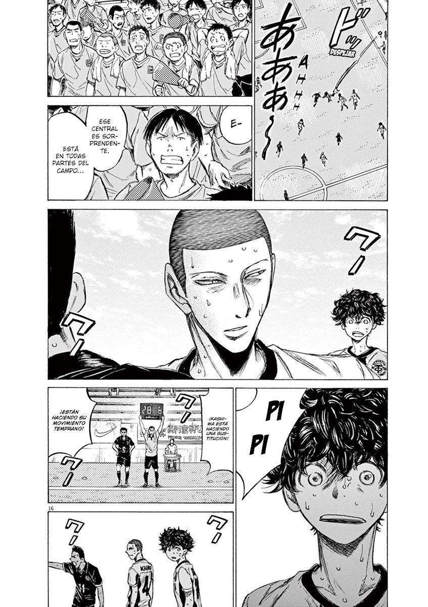 Read Ao ashi ES Manga Online